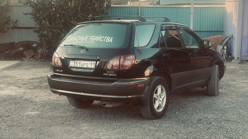 Продам Lexsus Rx 300