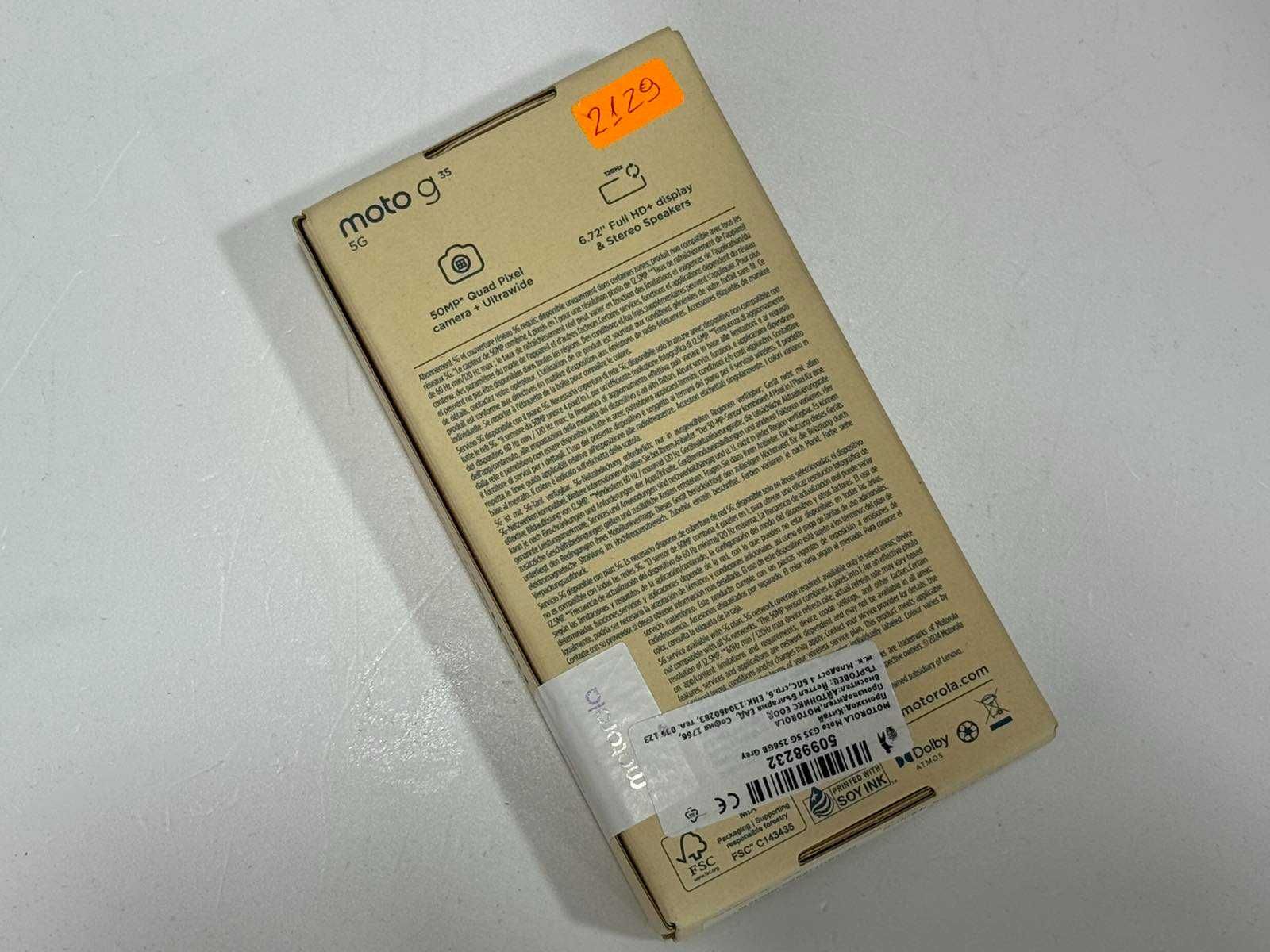 НОВ! Motorola Moto G35 5G – 256GB / 4GB RAM
