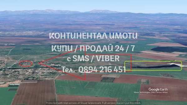 кодг.62578. Дворно място 1900м2 с право на строеж, ток и вода