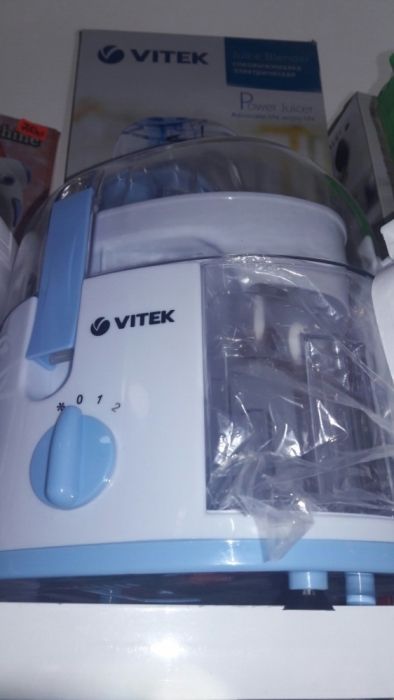 Соковыжемалка электрическая