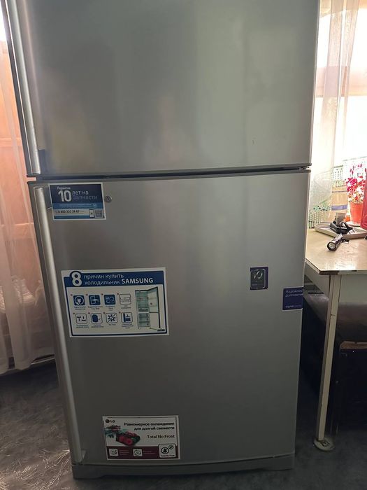 Холодильник Hitachi