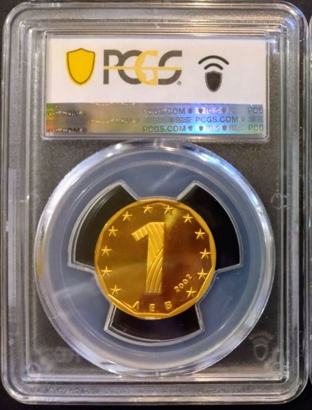 1 Златен Лев 2002 Св. Иван Рилски PCGS PR66DCAM