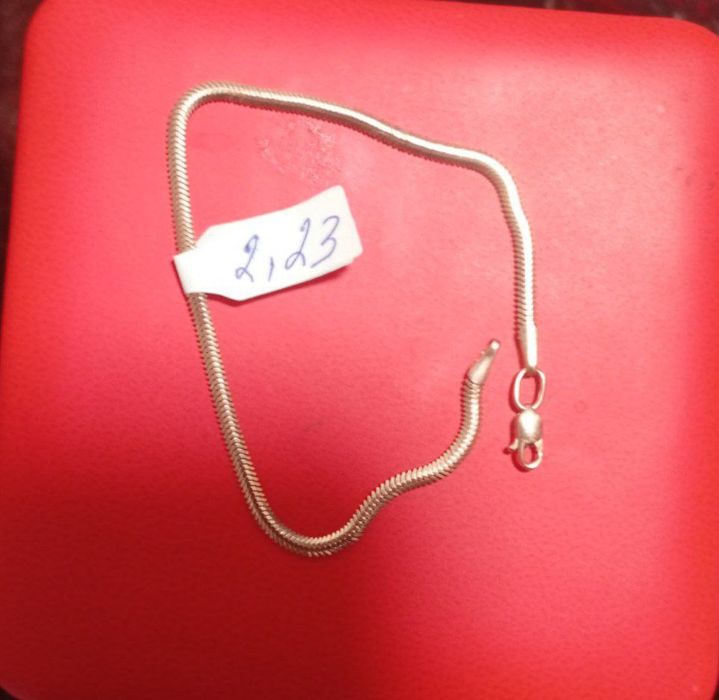 Браслет Рассиски 585проба