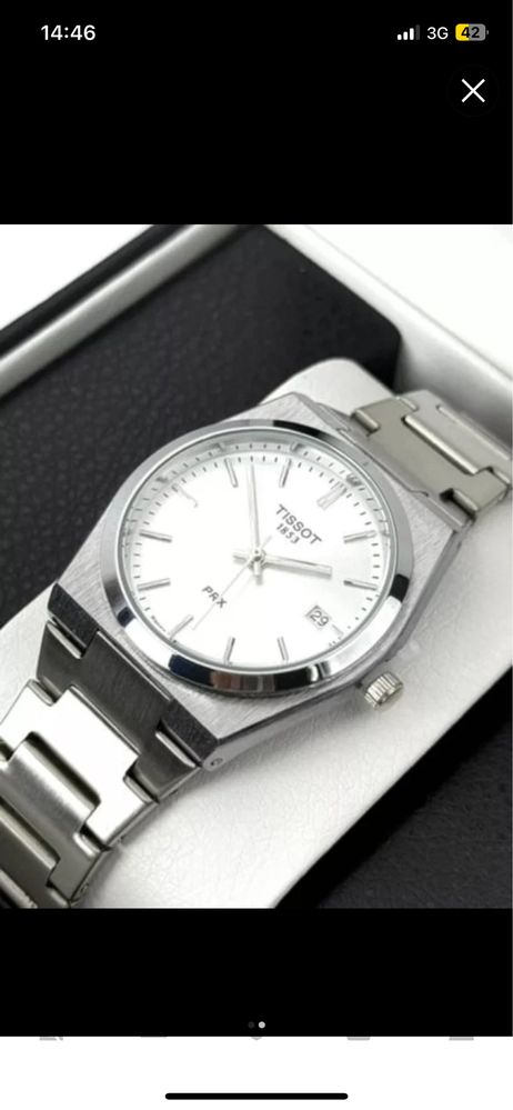 Tissot PRX quartz