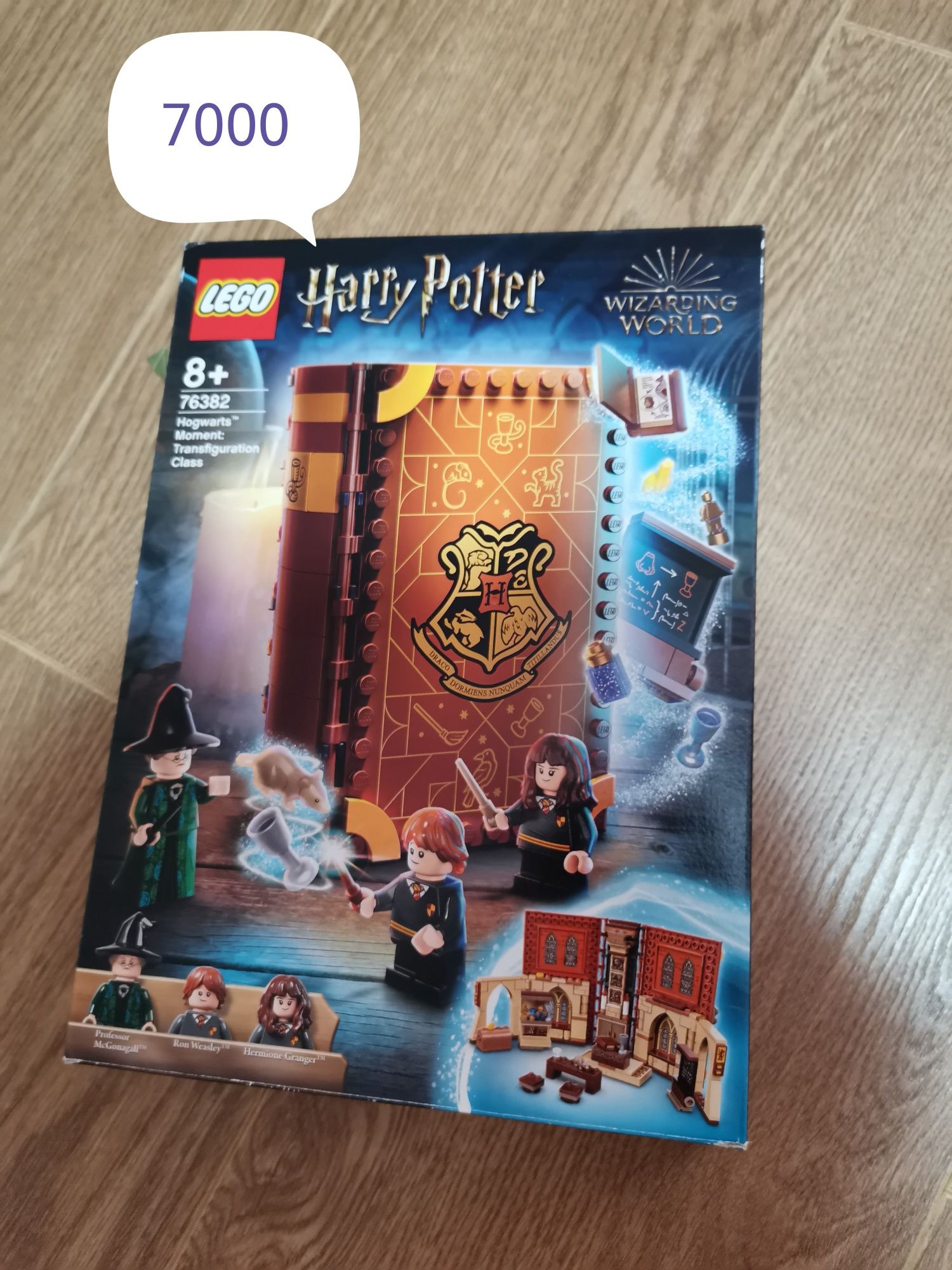 Продам на выбор  Lego friends, Disney, Elves, Harry Potter