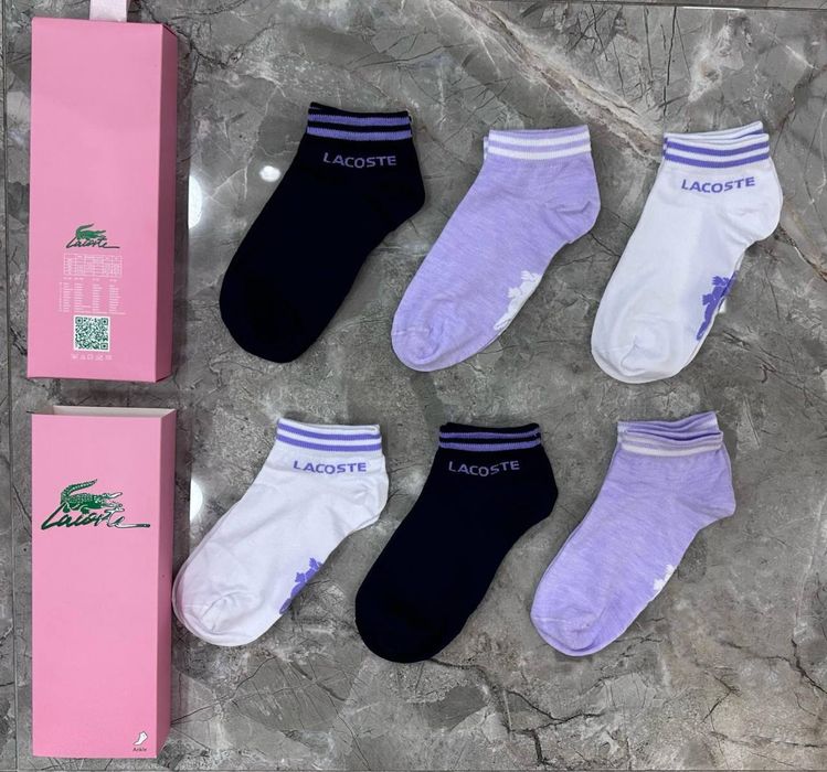 Ciorapi scurte damă