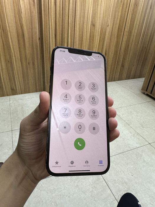 iphone 12 pro max blue 128 gb 81%