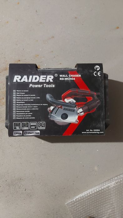 Фреза за канали Raider