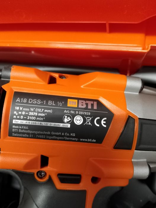 Акумулаторен гайковерт BTI-Milwaukee 18волта
