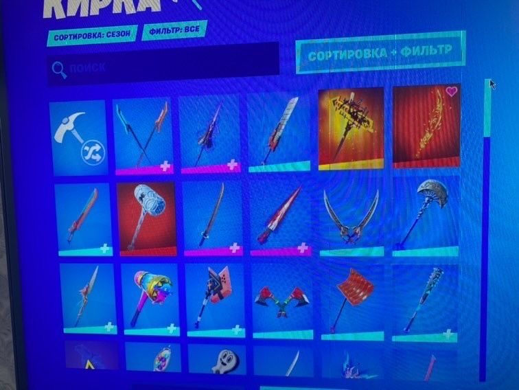 Акканут Фортнайт