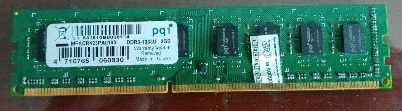 Оперативная память для компьютера DDR3 2Gb