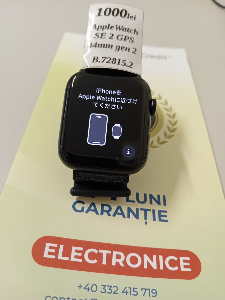 Smartwatch Apple SE 2 GPS 44mm gen2(AG20 Dancu/b72815.2*8)