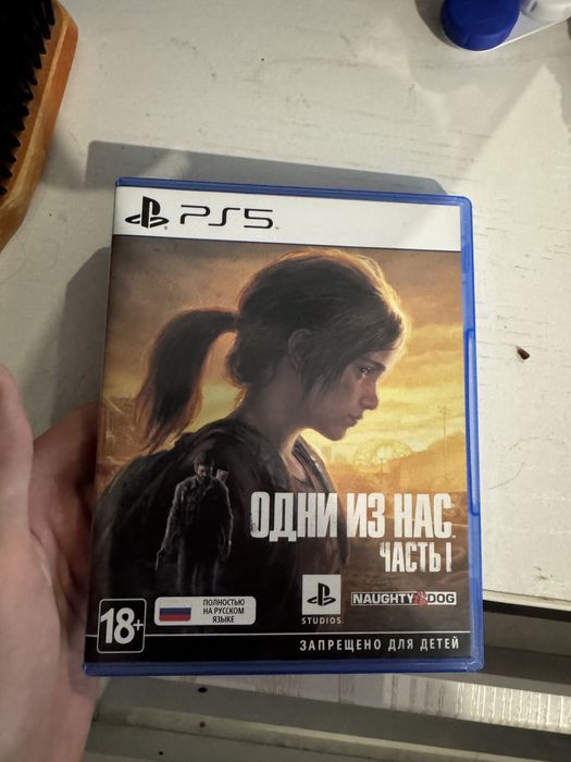the last of us part 1 PS5