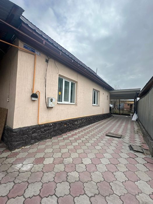 Продам уютный дом