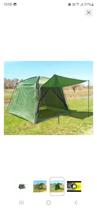 Шатер новый  отдых рыбалка