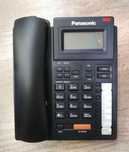 Стационарный телефон Panasonic KX-TSC960CID