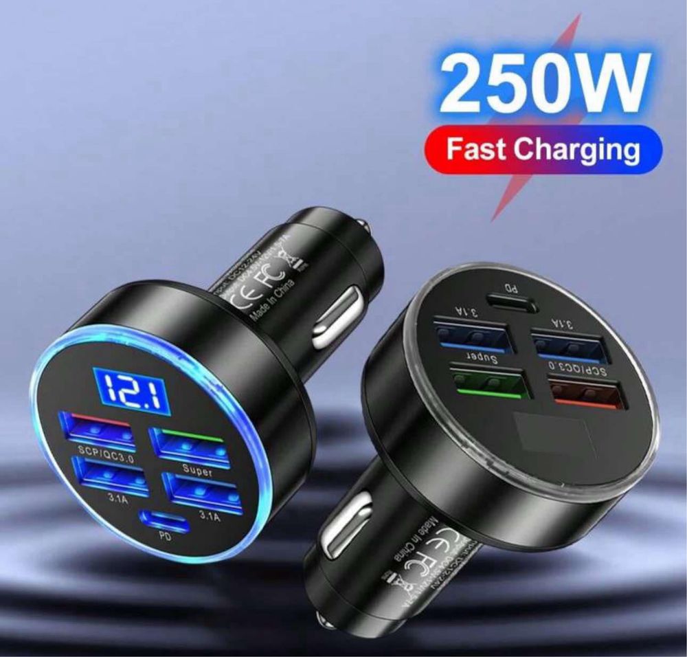 Зарядно с 5 входа за зареждане super Charging