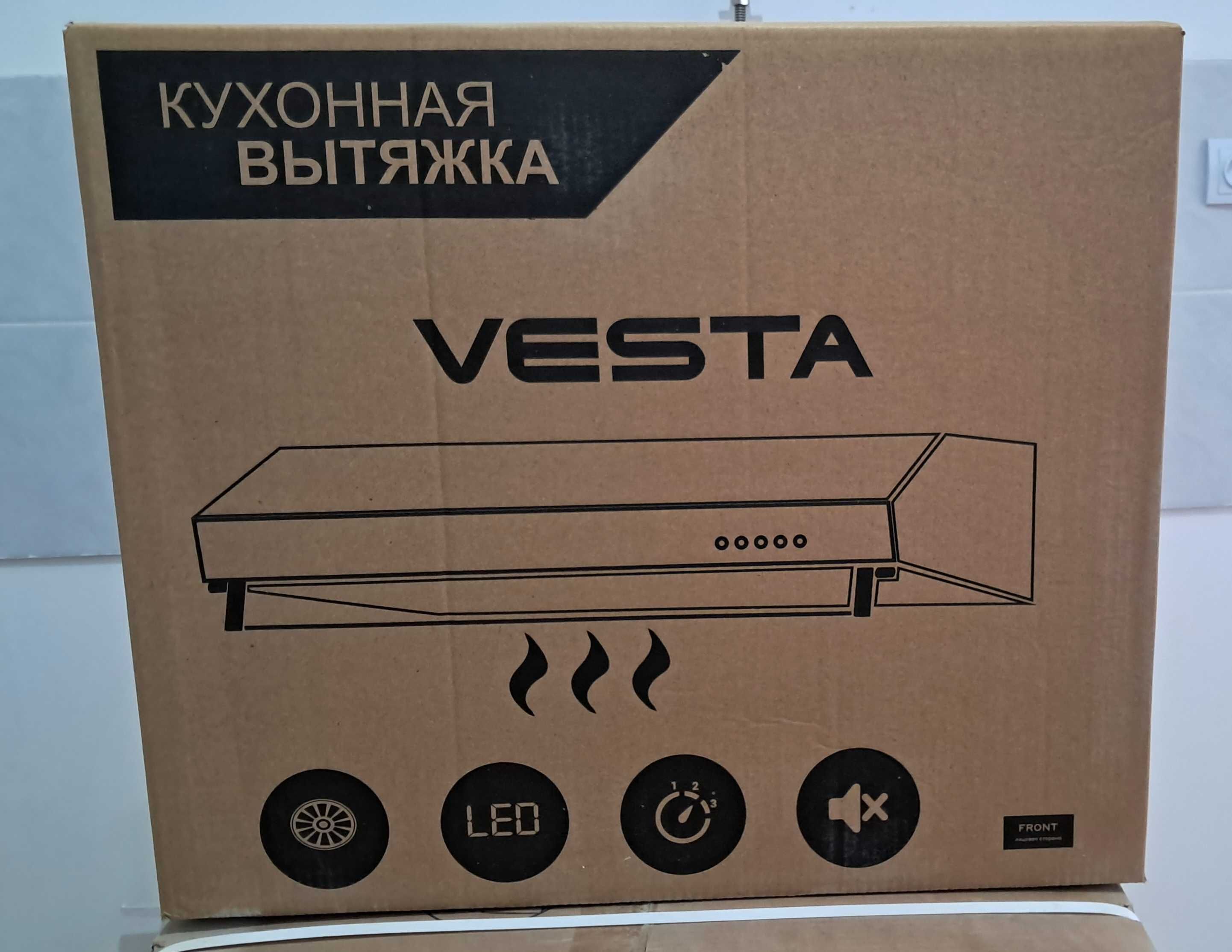 Веста Вытяжка, Веста кухонная плита