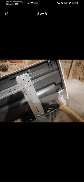 Hisensi 24000but k70kt0eg