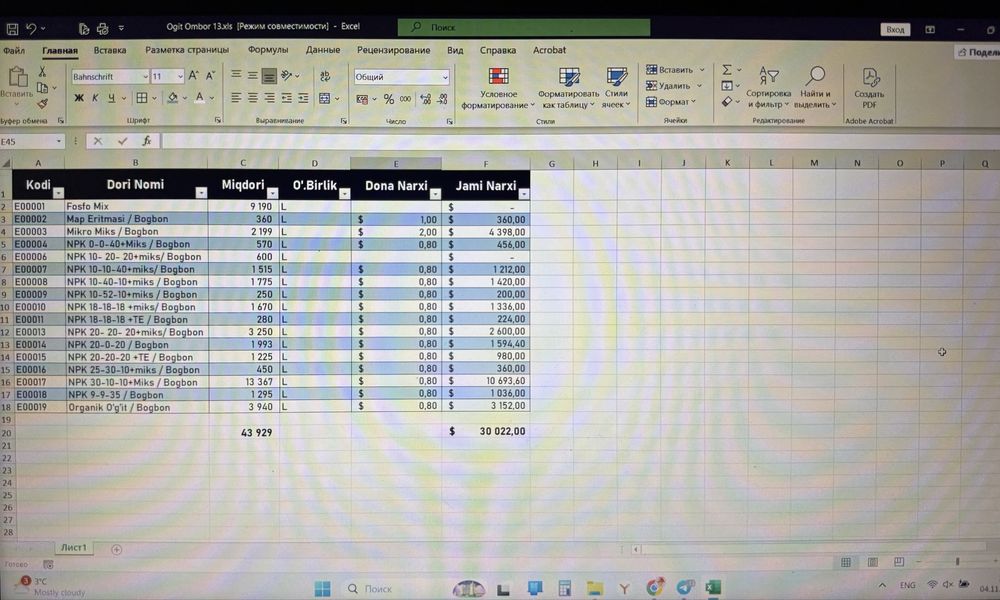 Excelda shablon yaratish hisob-kitob ma’lumotlar kiritish