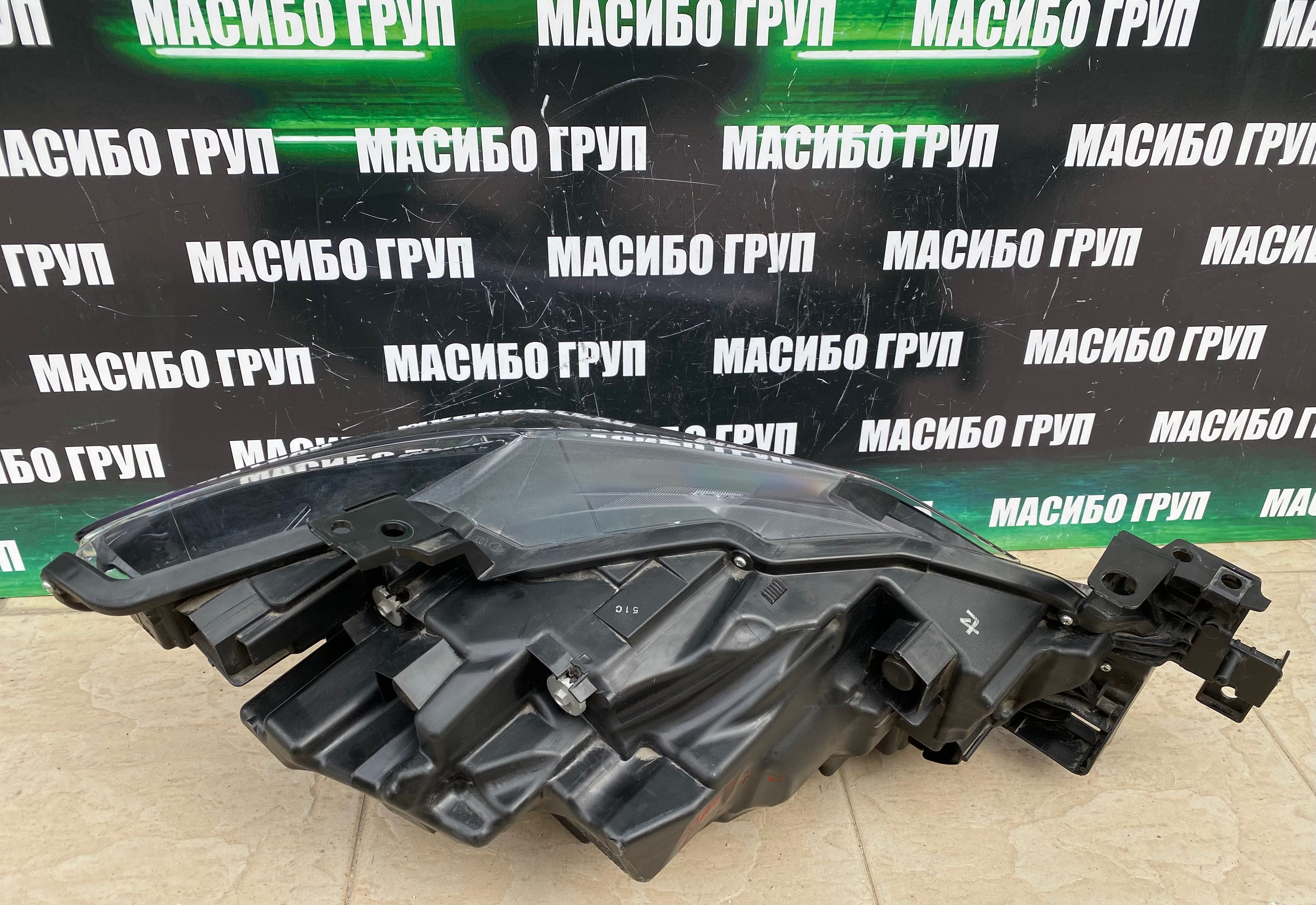 Фарове far Led фар за Мазда 6 Mazda 6