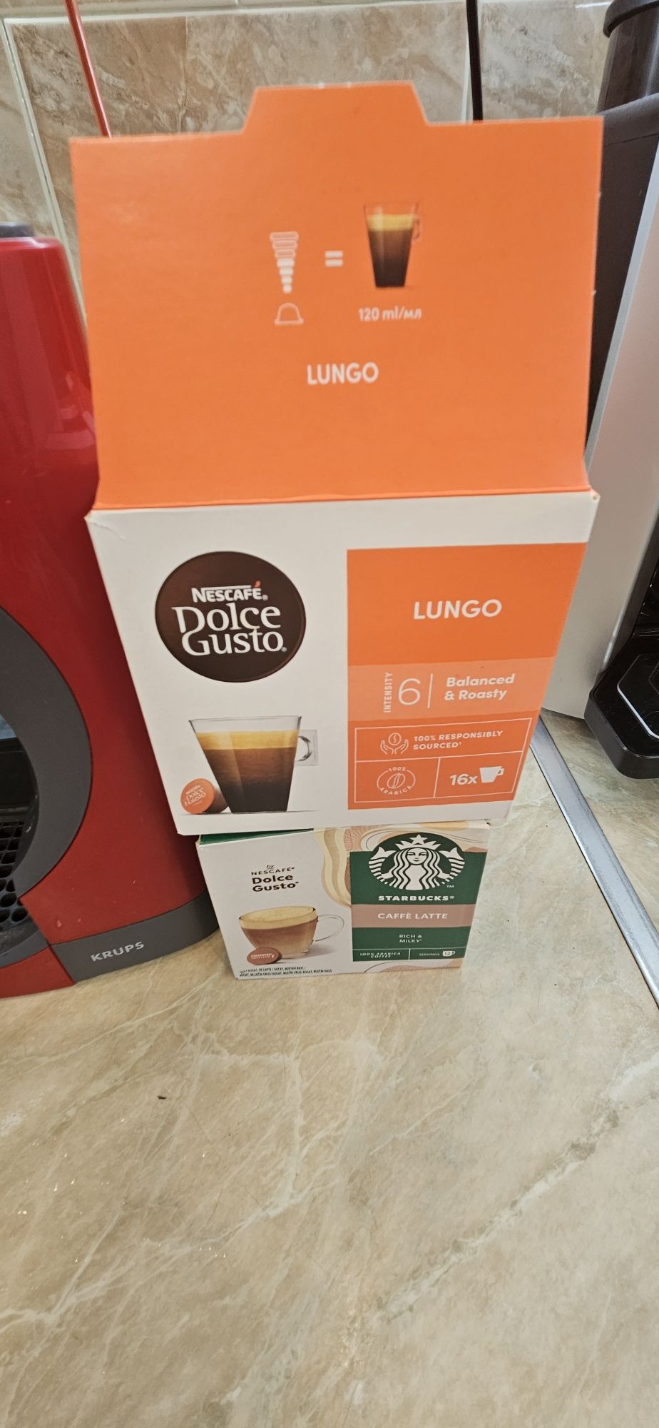 Кафемашина Dolce Gusto