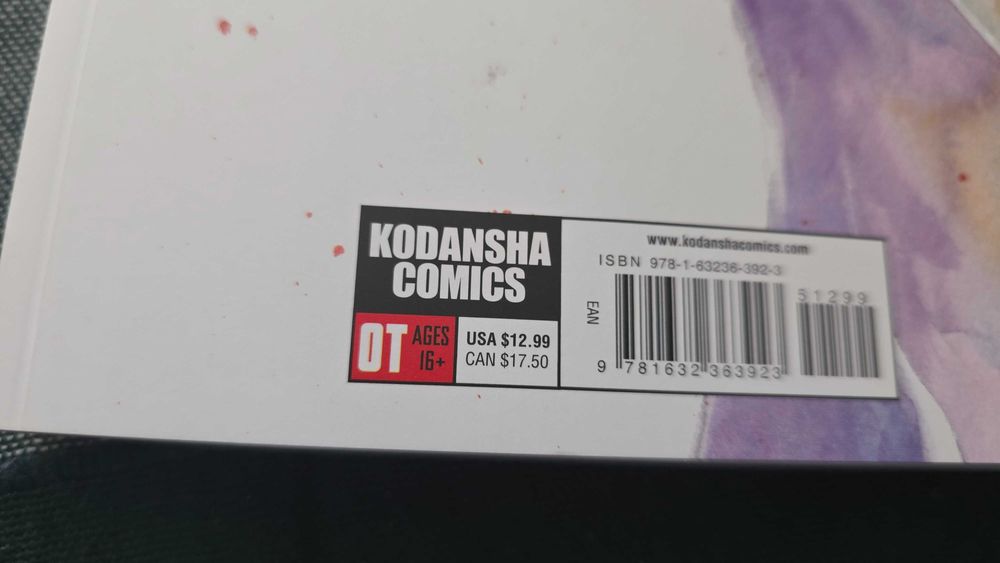 Манга на английски- нова