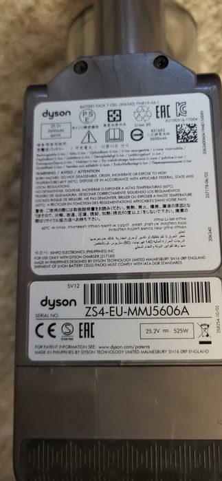 Dyson V10 Aspirator vertical cu suport se vinde cum se vede fuctional