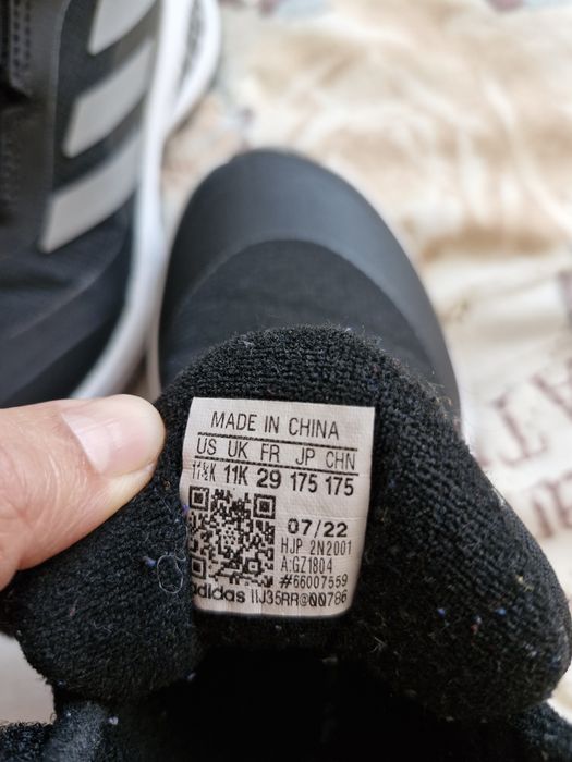 Зимни обувки за момче  Adidas