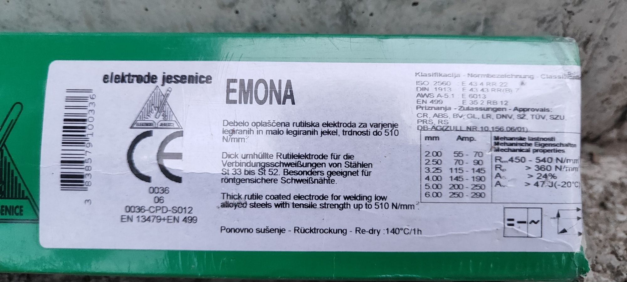 Рутило-базични електрод ЕМОНА ф3,25х350