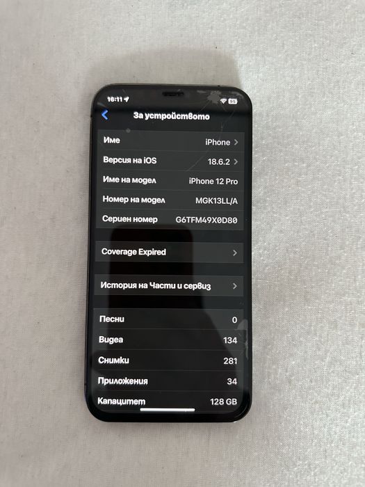 Iphone 12 pro 128 GB