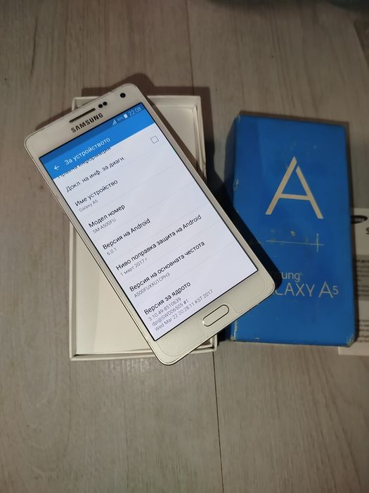 Samsung A5 Като нов !