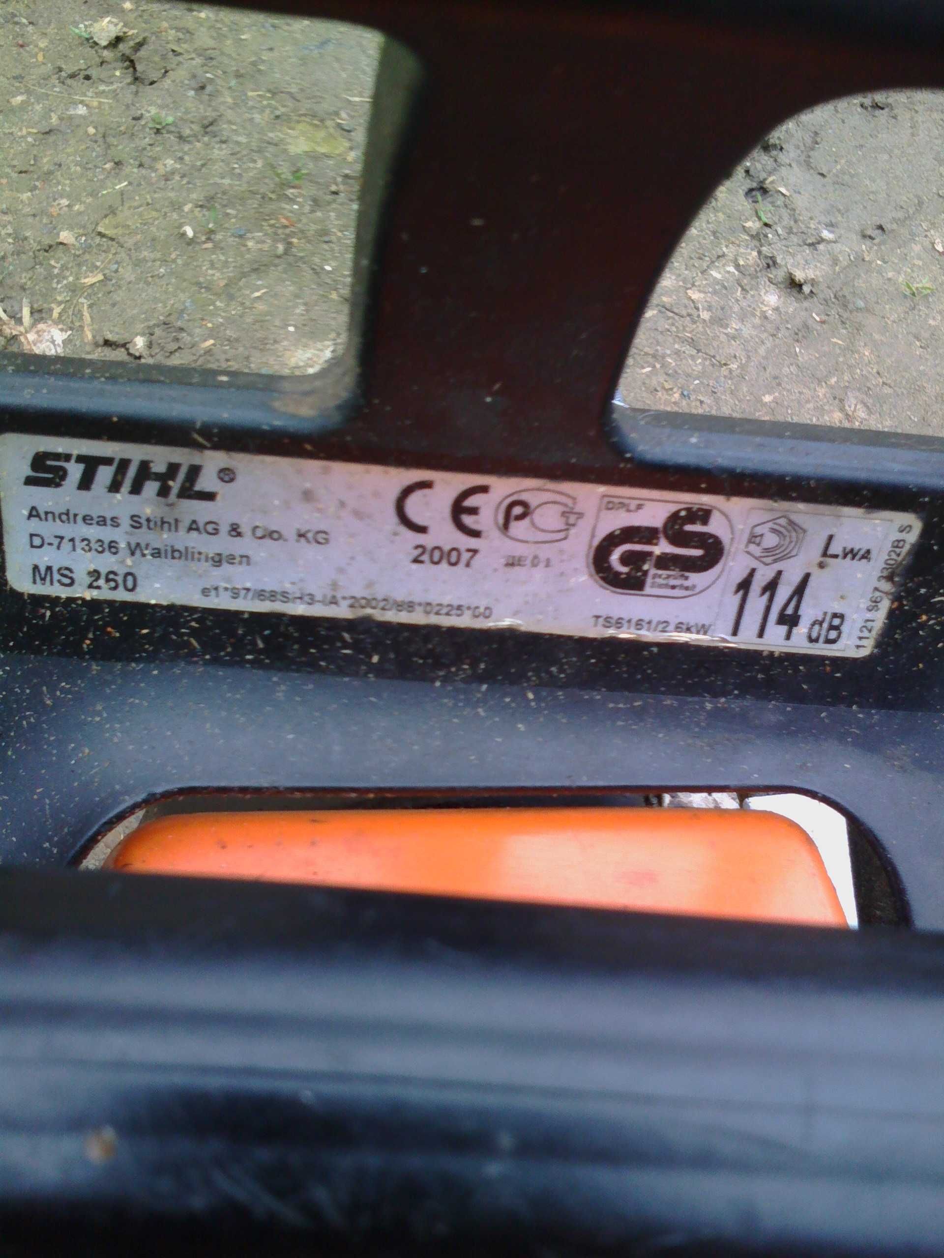 Vand drujba stihl