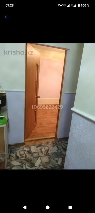 Аренда квартиры.