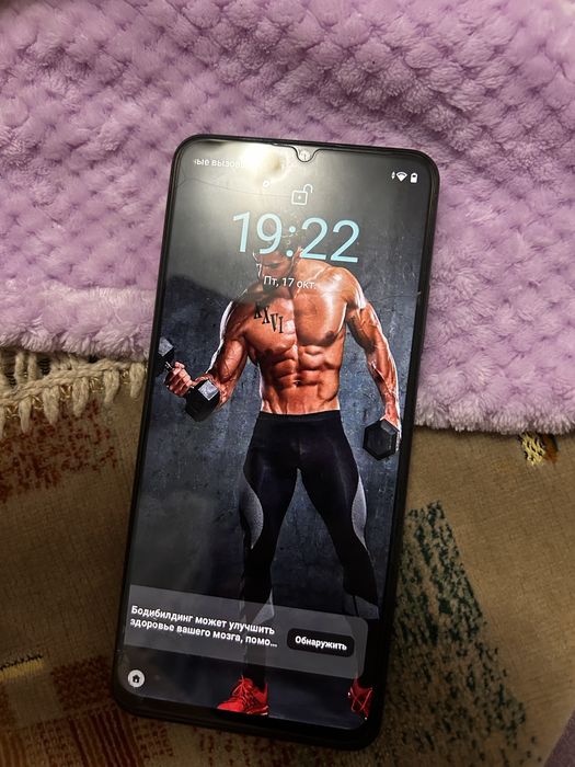 Realme Not 50 256 гб продам