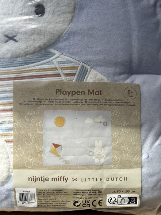 Salteluta cu activitati - little dutch