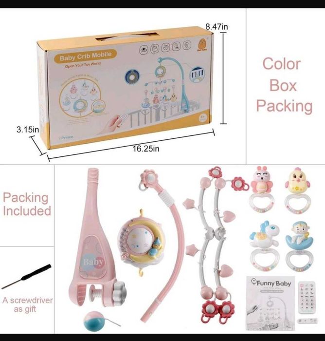Музикална въртележка с дистанционно и прожектор