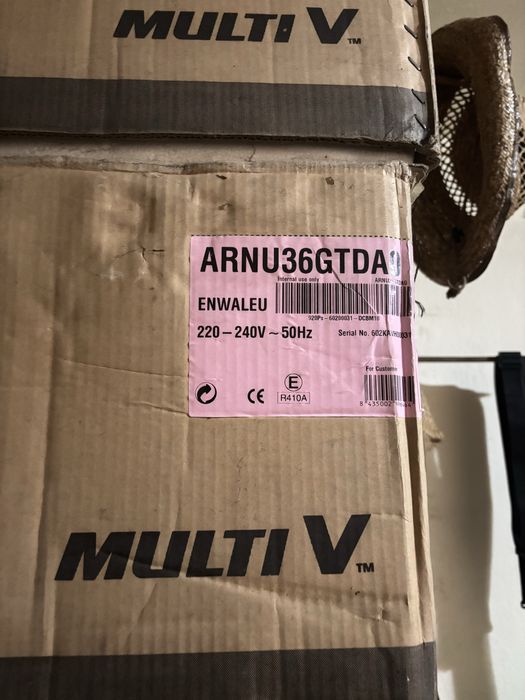 Климатик LG - нов