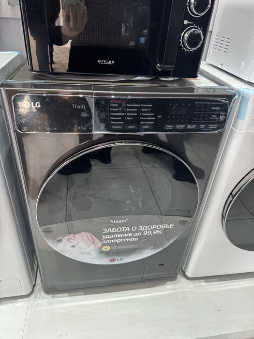 Стиральная машина LG 8,5