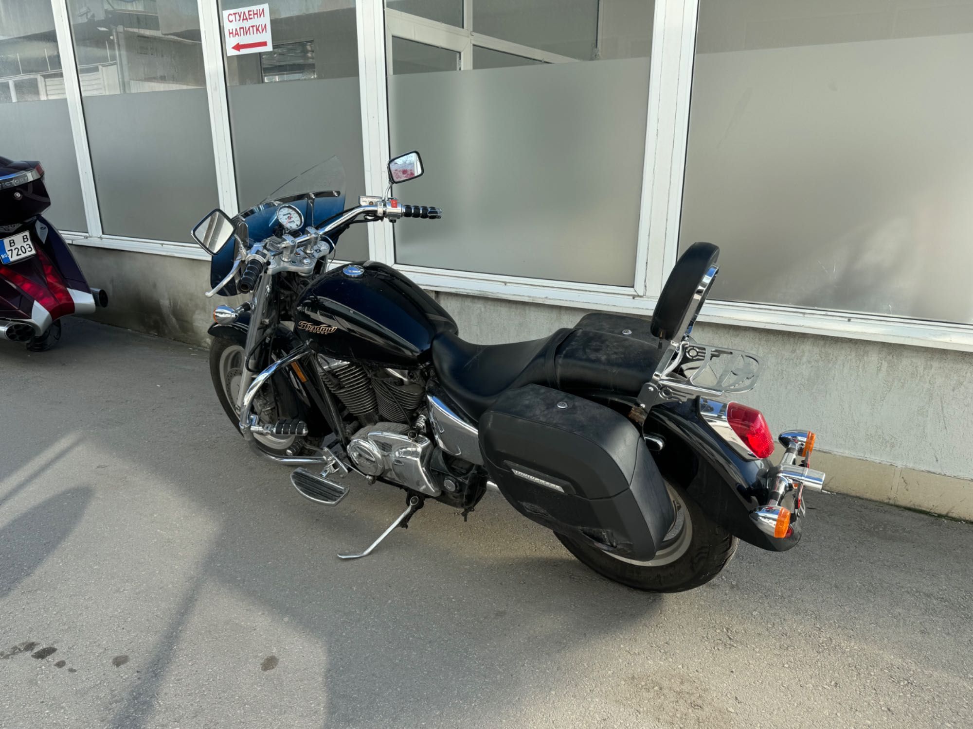 Honda VT 1100 C3 Shadow на ЧАСТИ