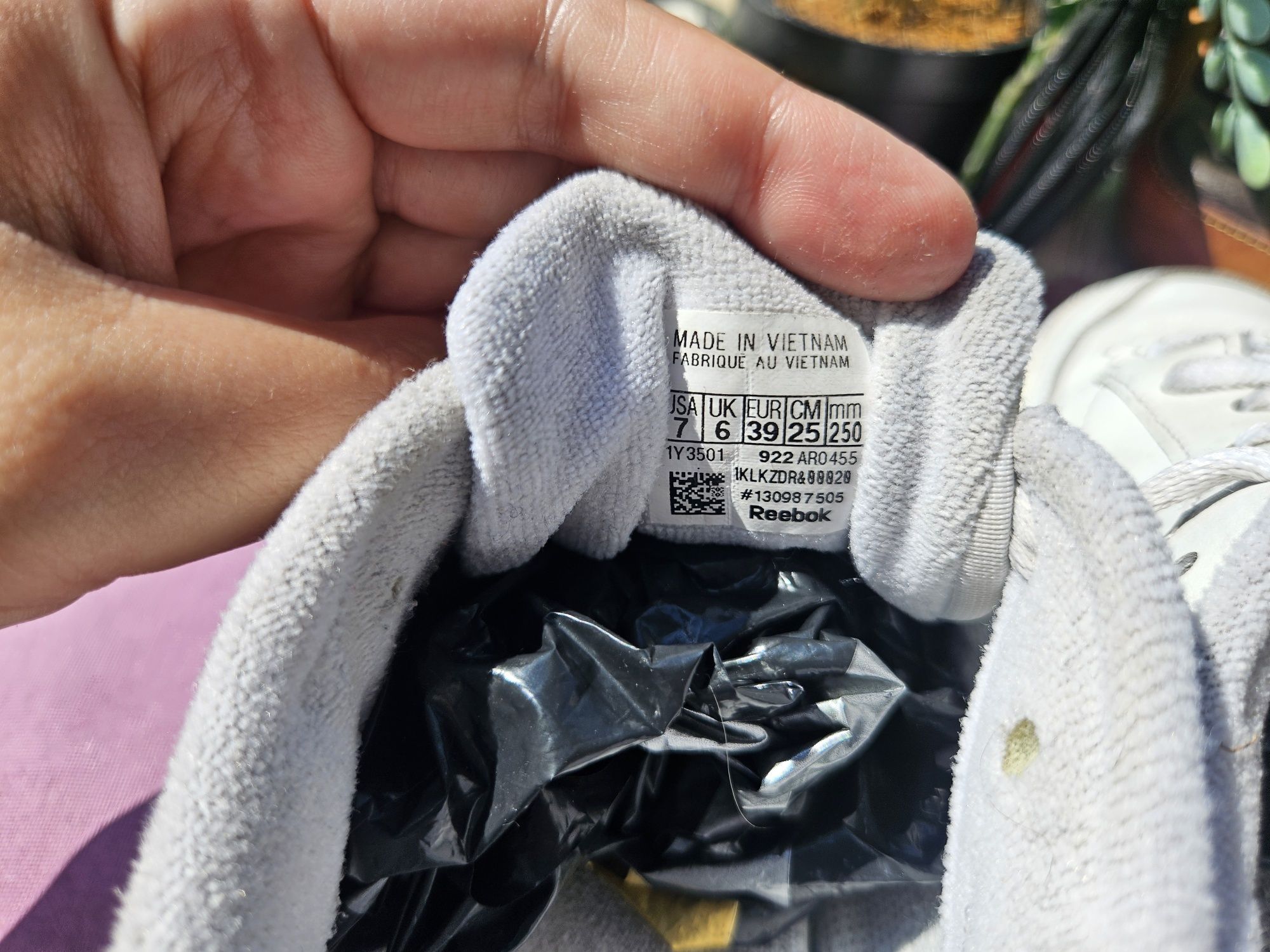 Reebok Classic кецове от кожа N39