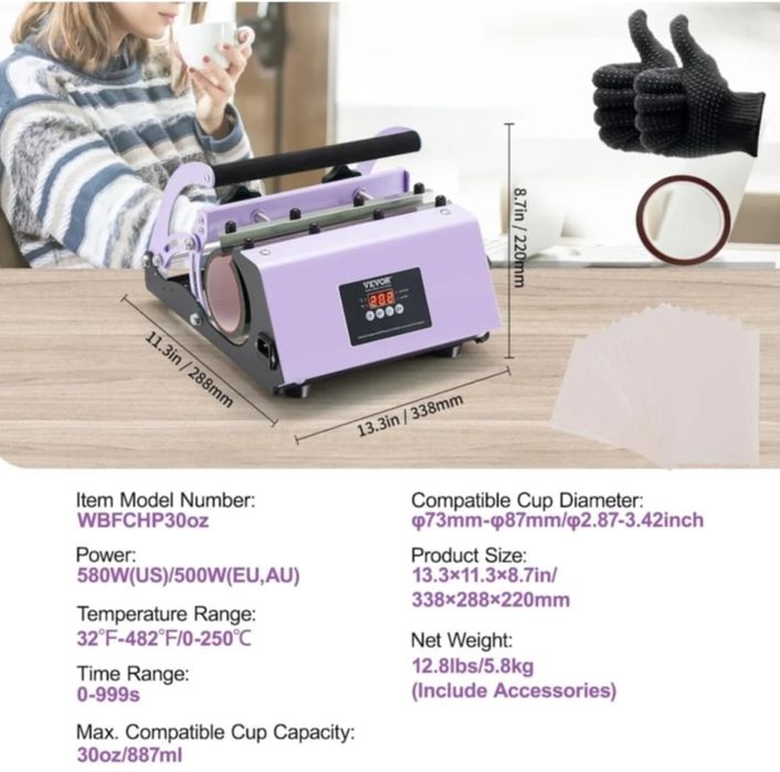 Термопреса с чаша Vevor, 11-30 oz, двойна станция, 12.8 lbs, сублимаци