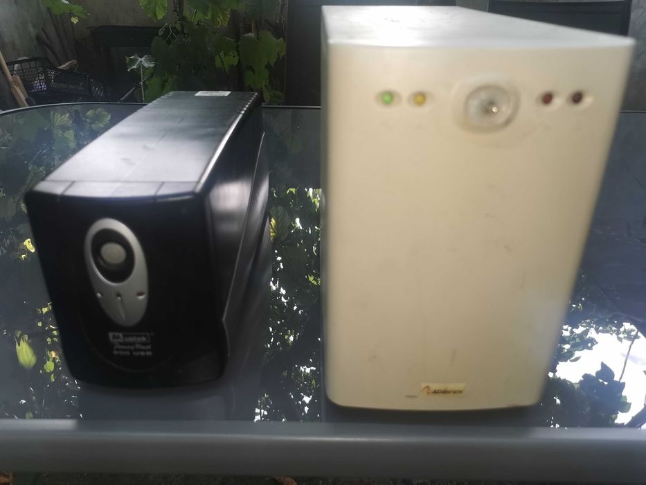 UPC sursa neintreruptibila