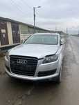 Dezmembrez Audi Q7 2007 3.0 tdi 171kw,BUG,tiptronic cu 6 tr HXG,LY7W