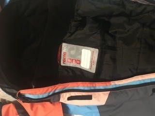 Reima ски гащеризон