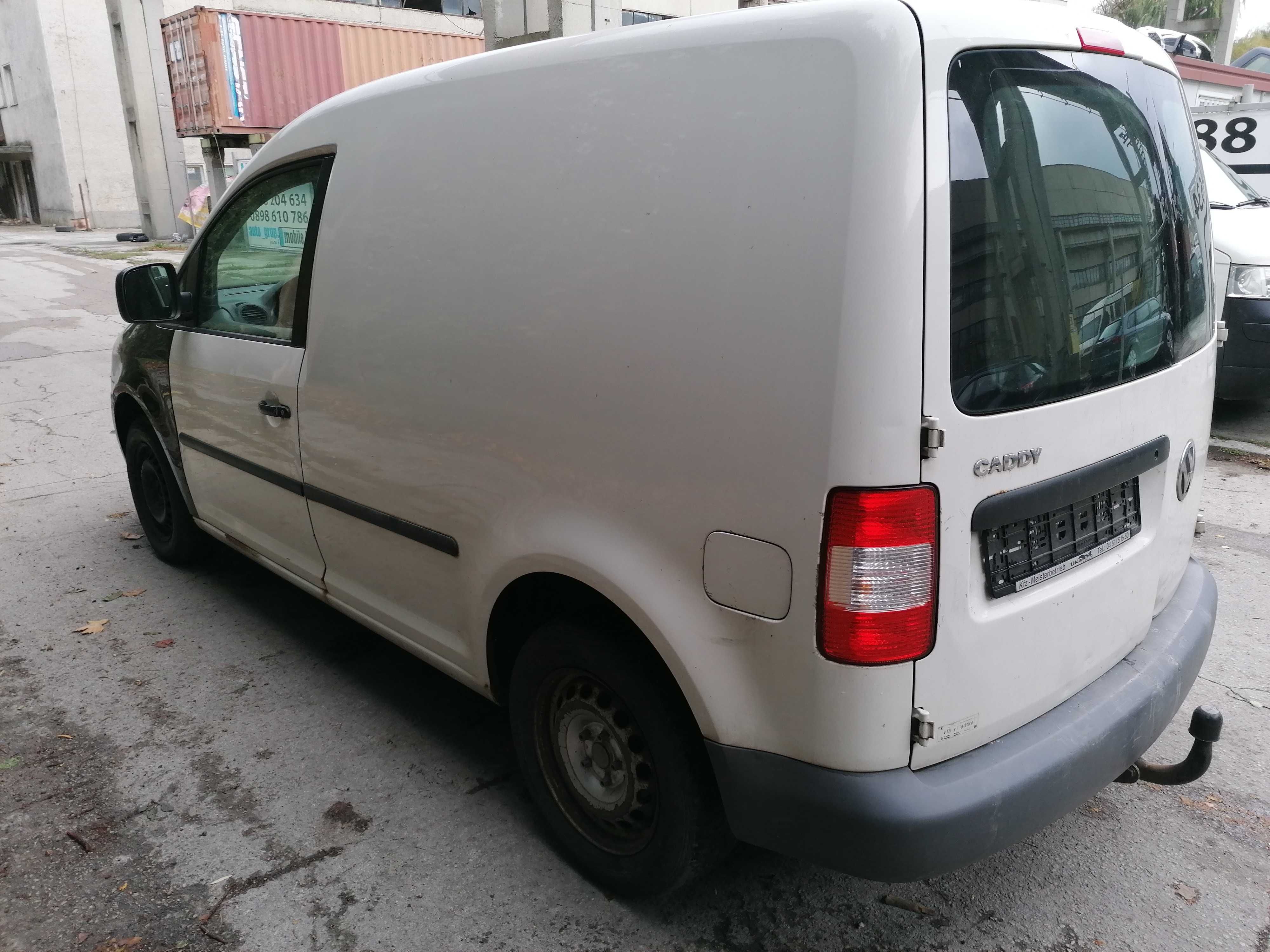 VW Caddy / Фолксваген Кади 2.0 SDI - на части