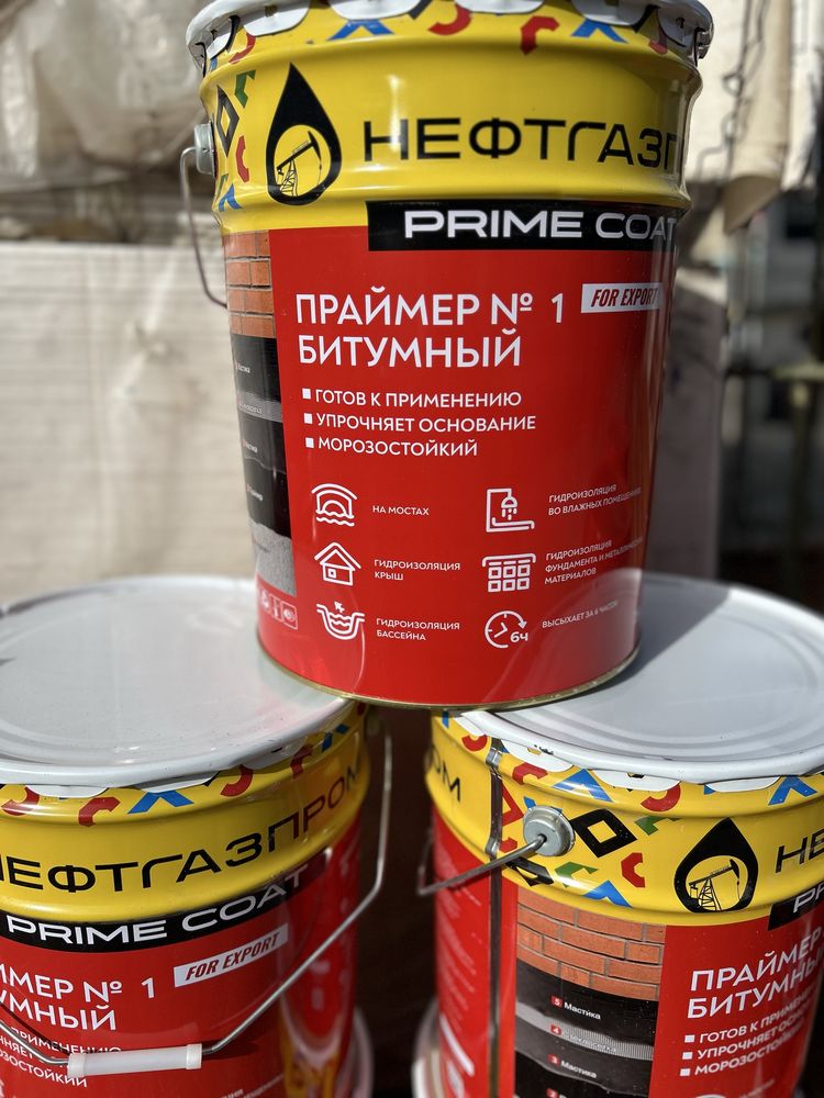 Bitum Praymer 17kg va 19kg