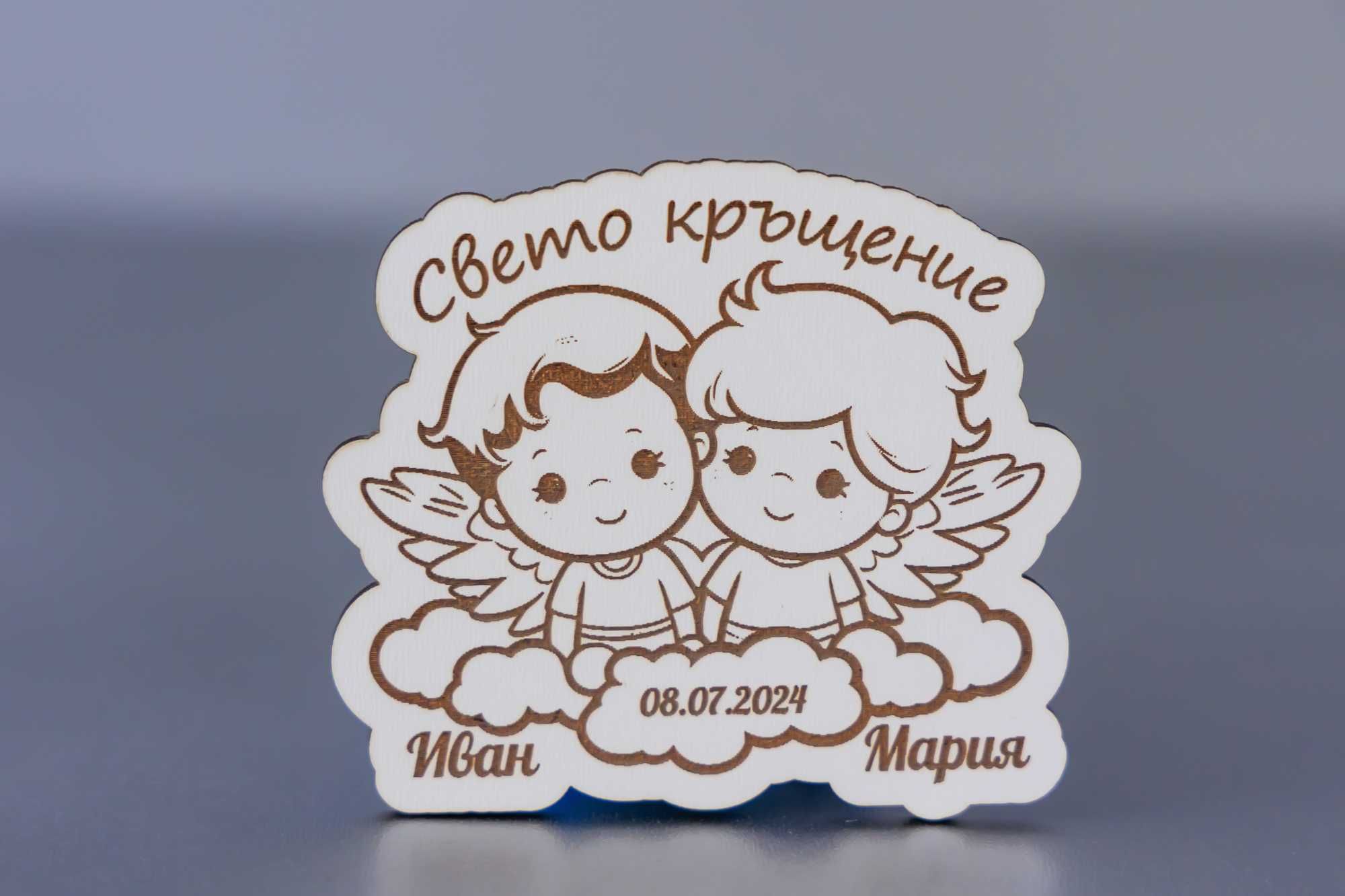 Ангелче за кръщение / Подарък за гостите