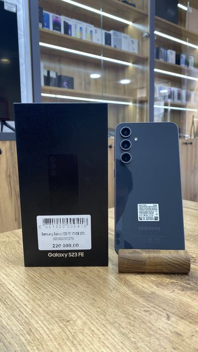 Samsung Galaxy S23FE [KaspiRed! Рассрочка]