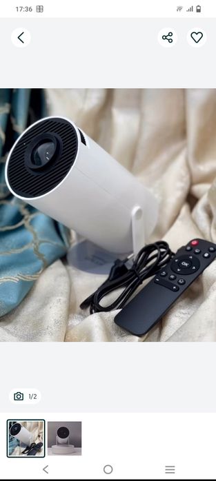 Проектор белый  новый